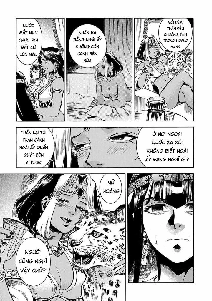 Aoi Horus No Hitomi - Dansou No Joou No Monogatari Chapter 7 - 23