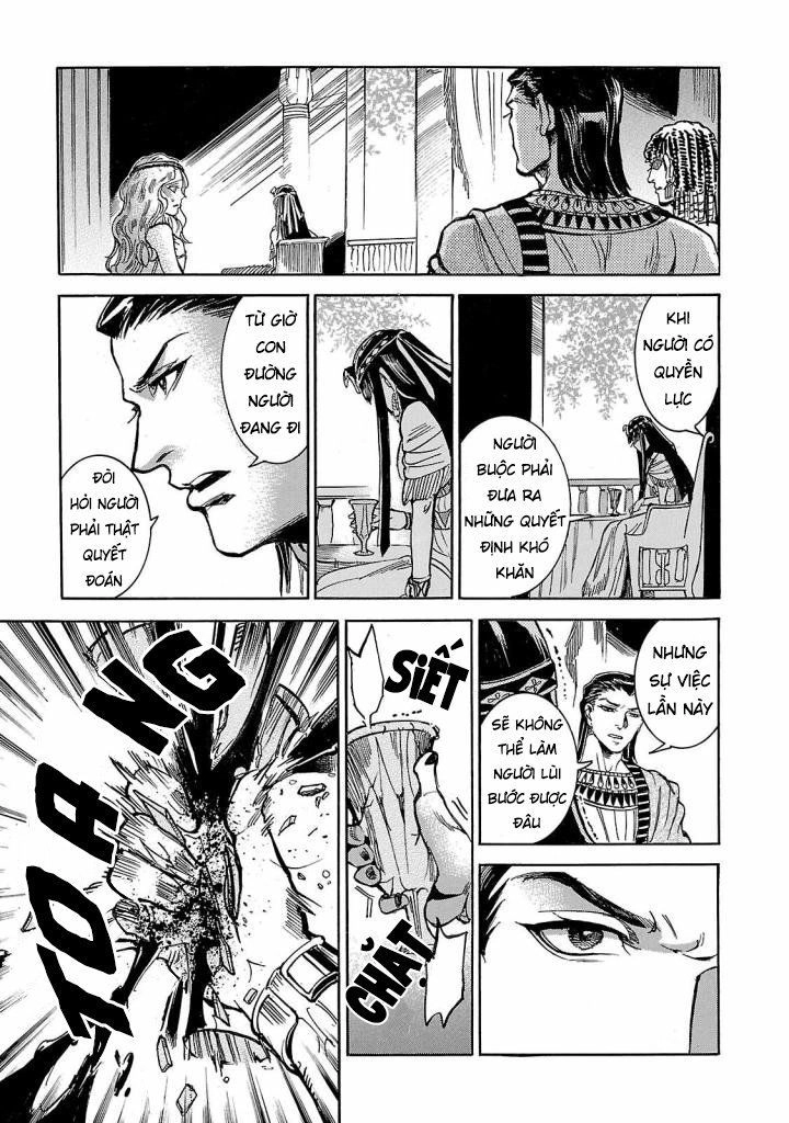 Aoi Horus No Hitomi - Dansou No Joou No Monogatari Chapter 7 - 45