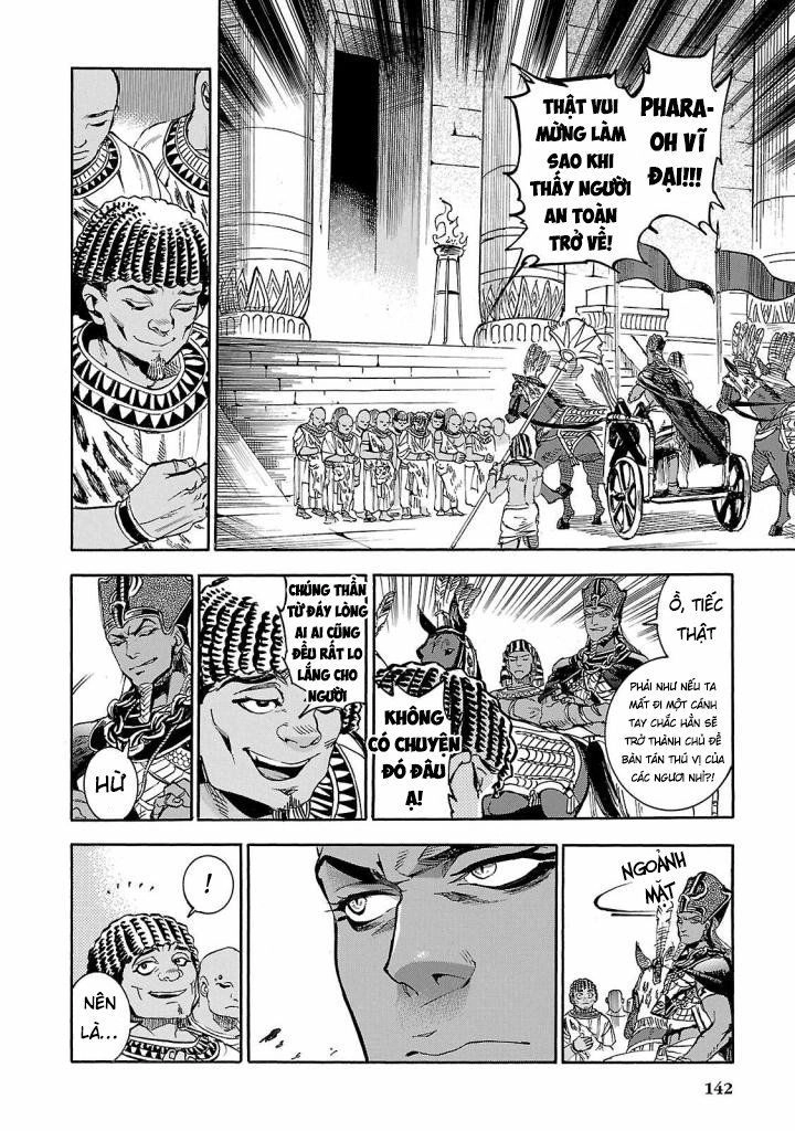 Aoi Horus No Hitomi - Dansou No Joou No Monogatari Chapter 8 - 13