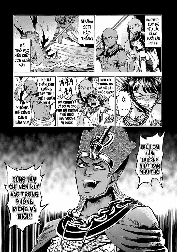 Aoi Horus No Hitomi - Dansou No Joou No Monogatari Chapter 8 - 16