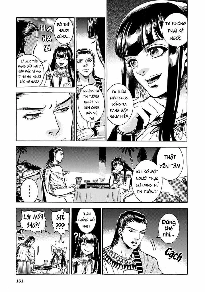 Aoi Horus No Hitomi - Dansou No Joou No Monogatari Chapter 8 - 32