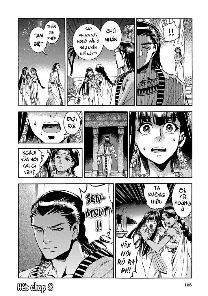 Aoi Horus No Hitomi - Dansou No Joou No Monogatari Chapter 8 - 36