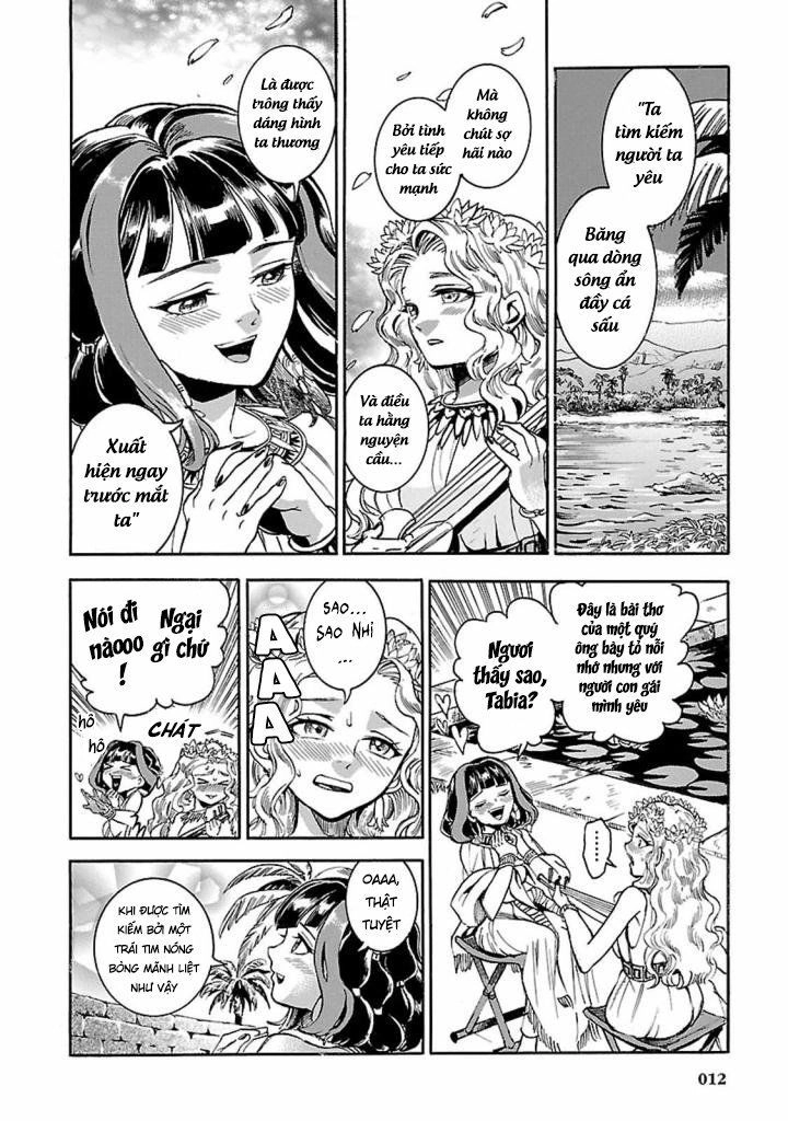 Aoi Horus No Hitomi - Dansou No Joou No Monogatari Chapter 10 - 13