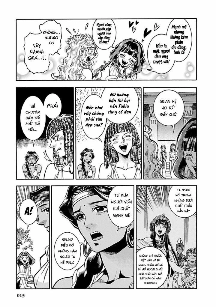 Aoi Horus No Hitomi - Dansou No Joou No Monogatari Chapter 10 - 14