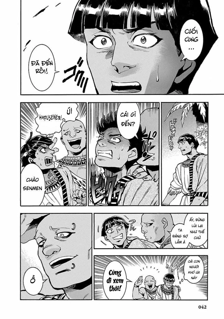 Aoi Horus No Hitomi - Dansou No Joou No Monogatari Chapter 11 - 5