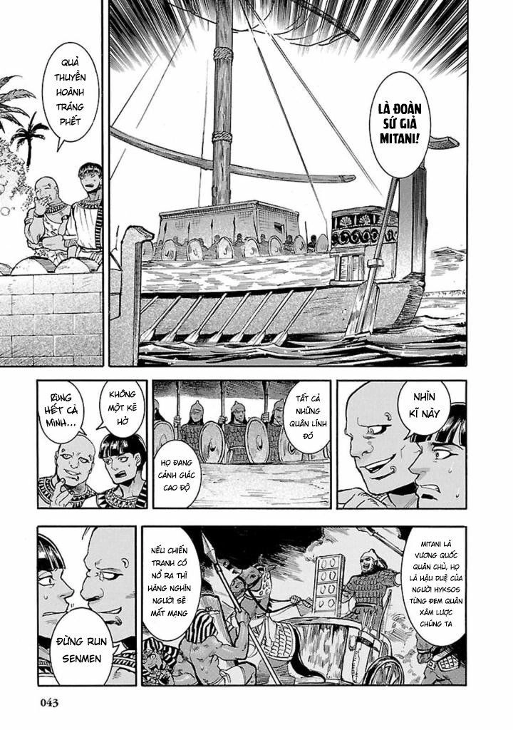 Aoi Horus No Hitomi - Dansou No Joou No Monogatari Chapter 11 - 6