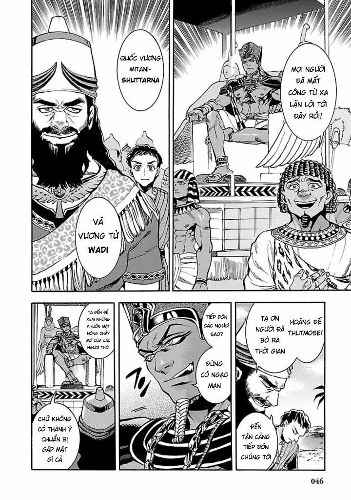 Aoi Horus No Hitomi - Dansou No Joou No Monogatari Chapter 11 - 9