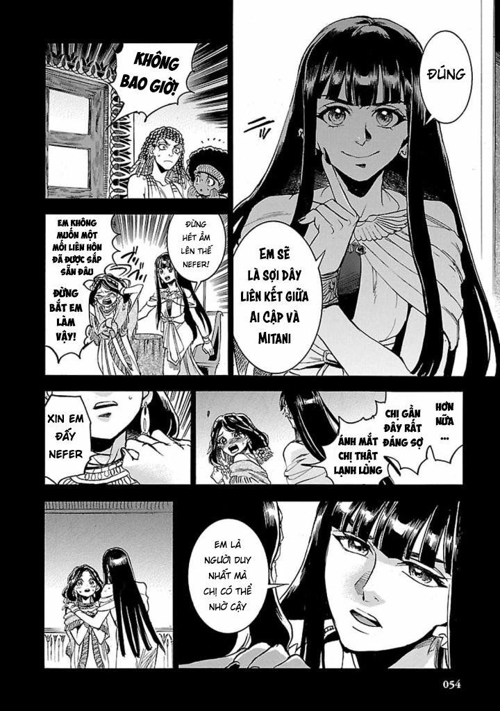 Aoi Horus No Hitomi - Dansou No Joou No Monogatari Chapter 11 - 17