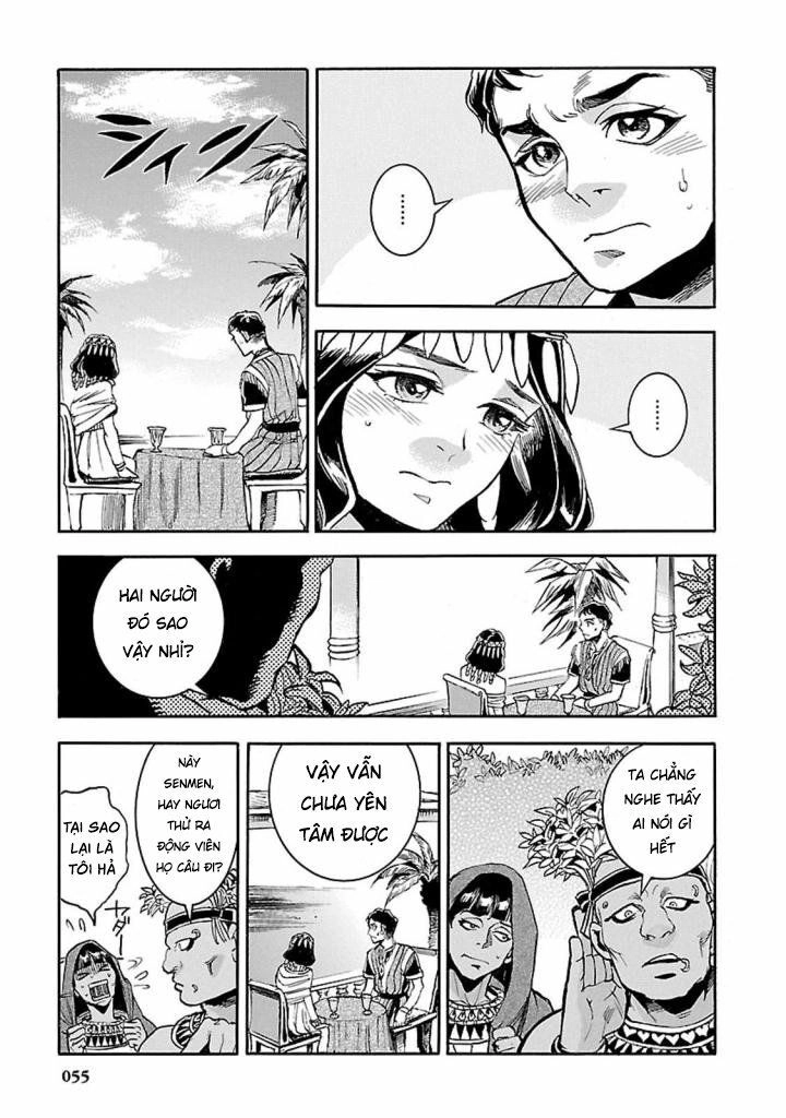 Aoi Horus No Hitomi - Dansou No Joou No Monogatari Chapter 11 - 18