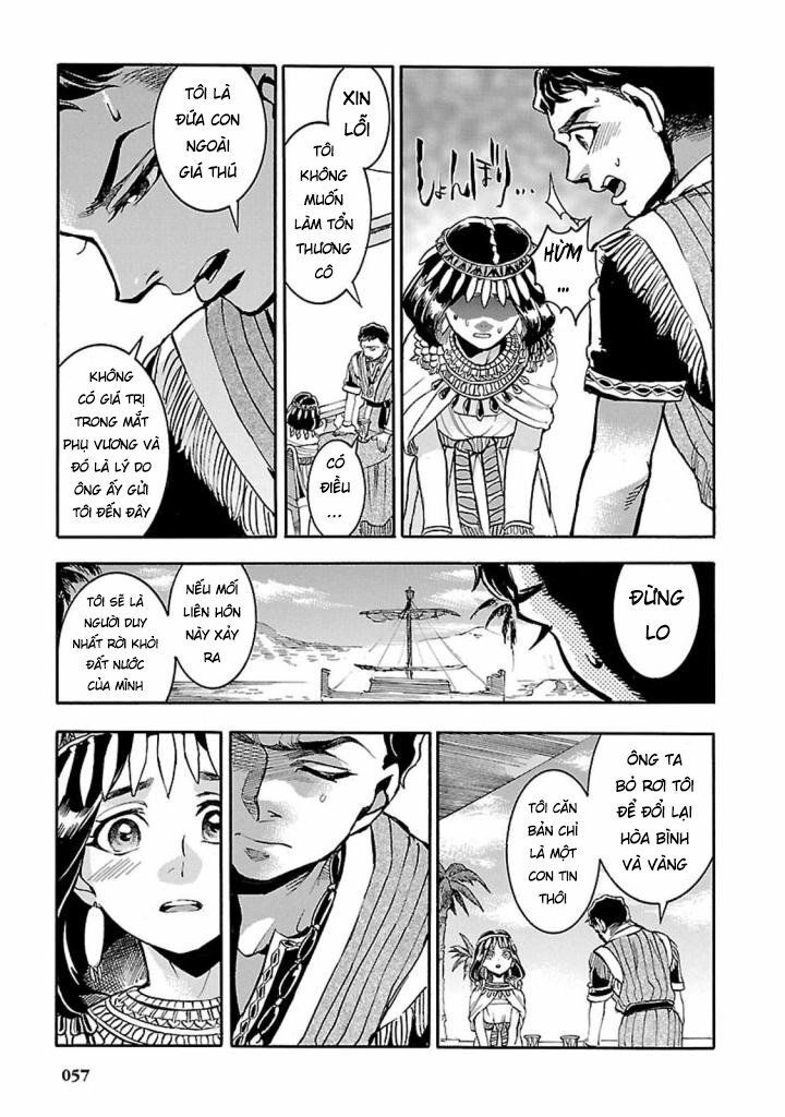 Aoi Horus No Hitomi - Dansou No Joou No Monogatari Chapter 11 - 20