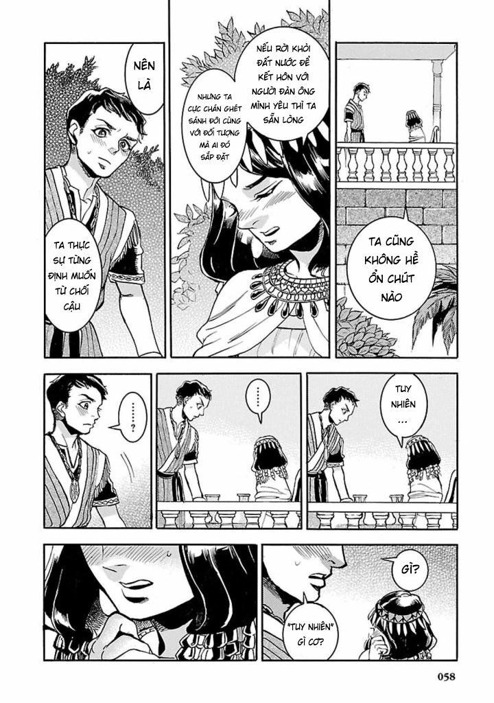 Aoi Horus No Hitomi - Dansou No Joou No Monogatari Chapter 11 - 21