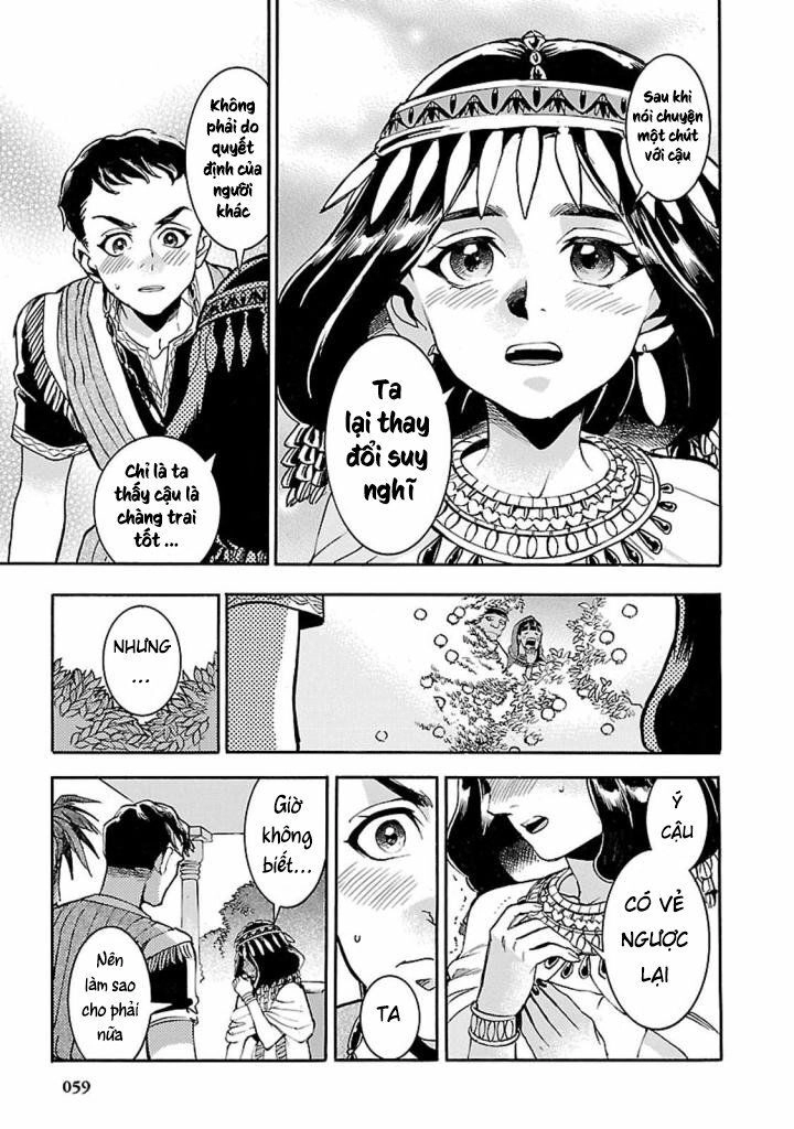 Aoi Horus No Hitomi - Dansou No Joou No Monogatari Chapter 11 - 22