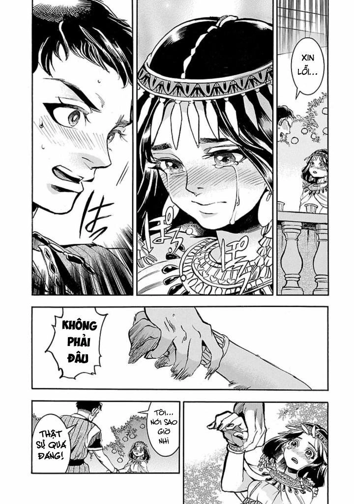 Aoi Horus No Hitomi - Dansou No Joou No Monogatari Chapter 11 - 23