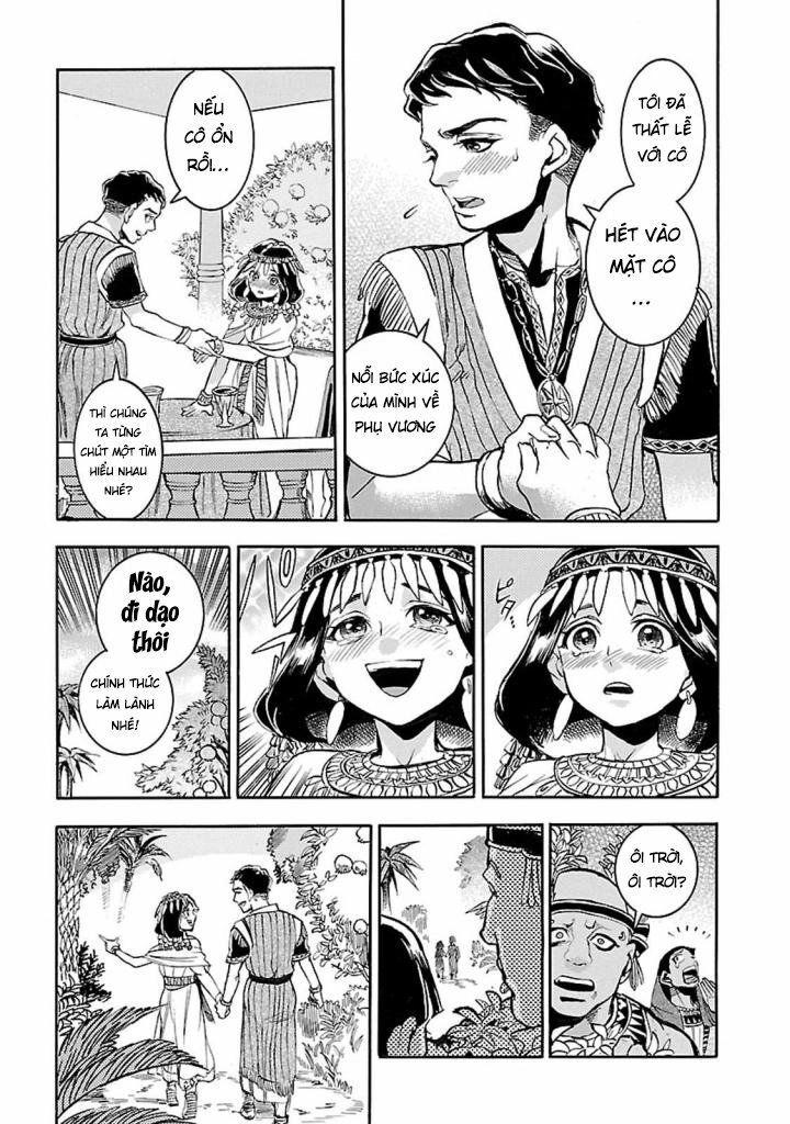 Aoi Horus No Hitomi - Dansou No Joou No Monogatari Chapter 11 - 24