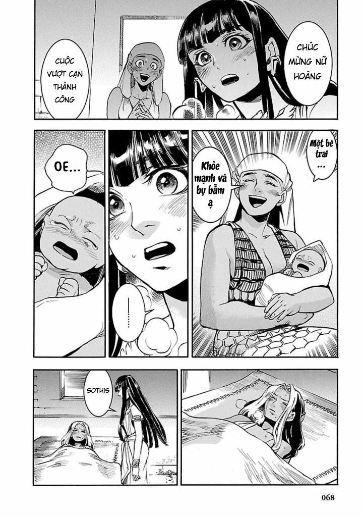 Aoi Horus No Hitomi - Dansou No Joou No Monogatari Chapter 11 - 31