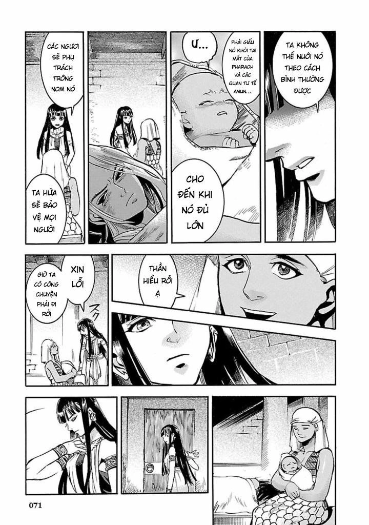 Aoi Horus No Hitomi - Dansou No Joou No Monogatari Chapter 11 - 34