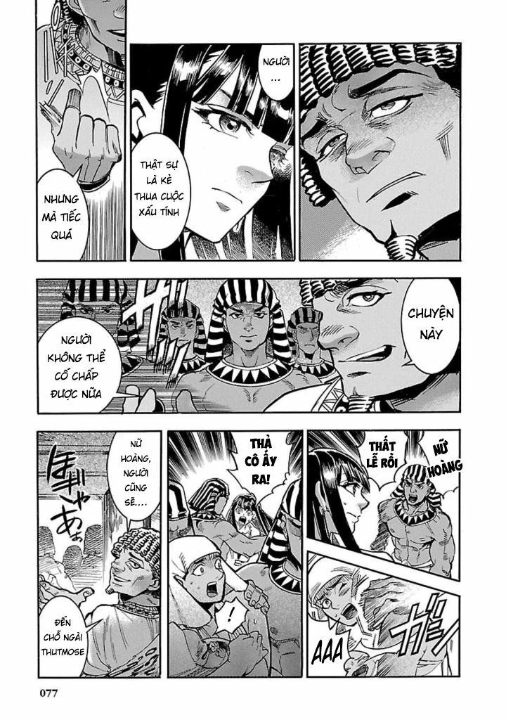 Aoi Horus No Hitomi - Dansou No Joou No Monogatari Chapter 11 - 40