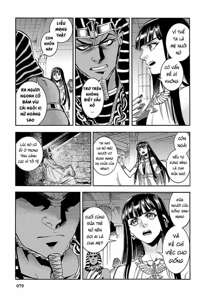 Aoi Horus No Hitomi - Dansou No Joou No Monogatari Chapter 11 - 42