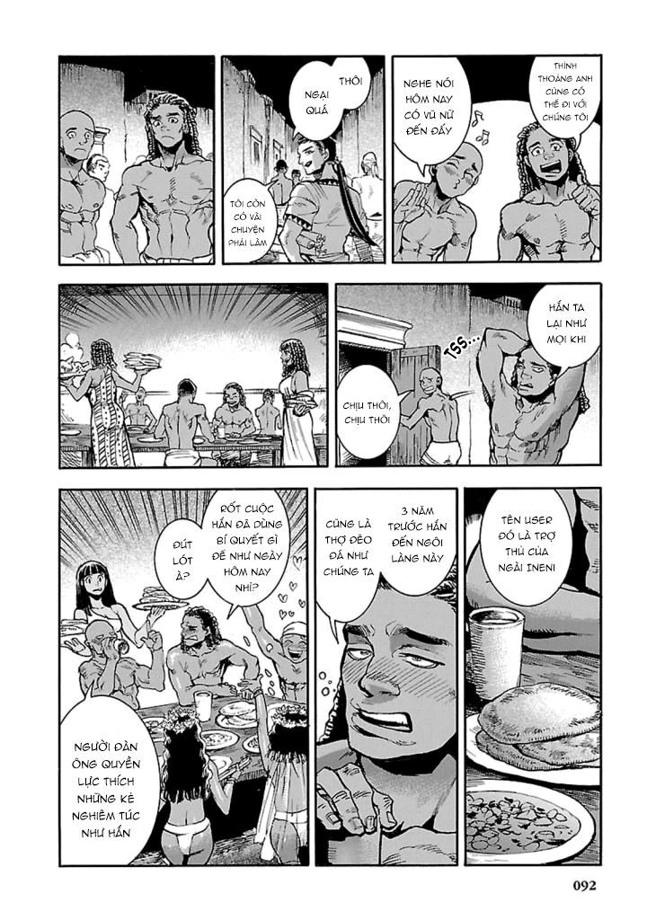 Aoi Horus No Hitomi - Dansou No Joou No Monogatari Chapter 12 - 11