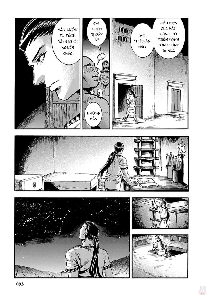 Aoi Horus No Hitomi - Dansou No Joou No Monogatari Chapter 12 - 12