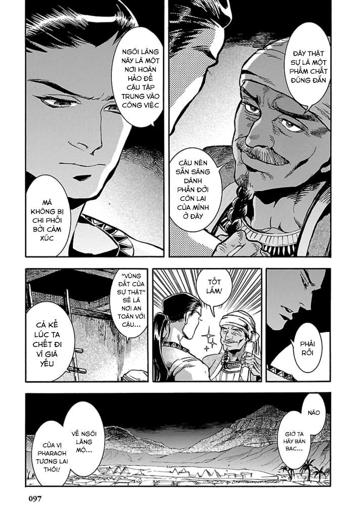 Aoi Horus No Hitomi - Dansou No Joou No Monogatari Chapter 12 - 16