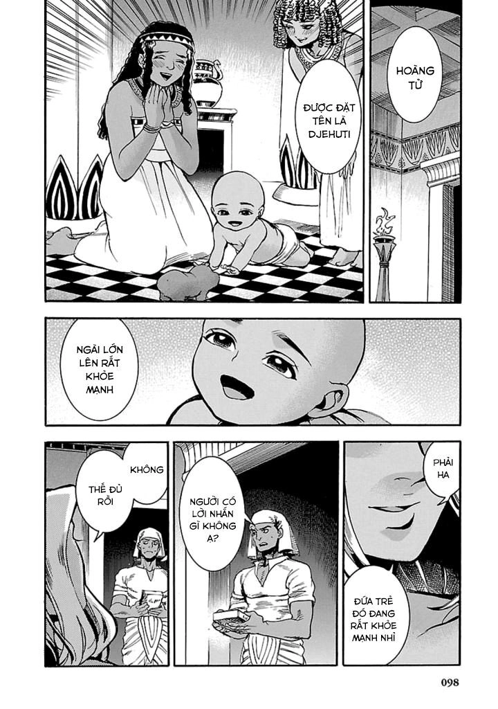 Aoi Horus No Hitomi - Dansou No Joou No Monogatari Chapter 12 - 17