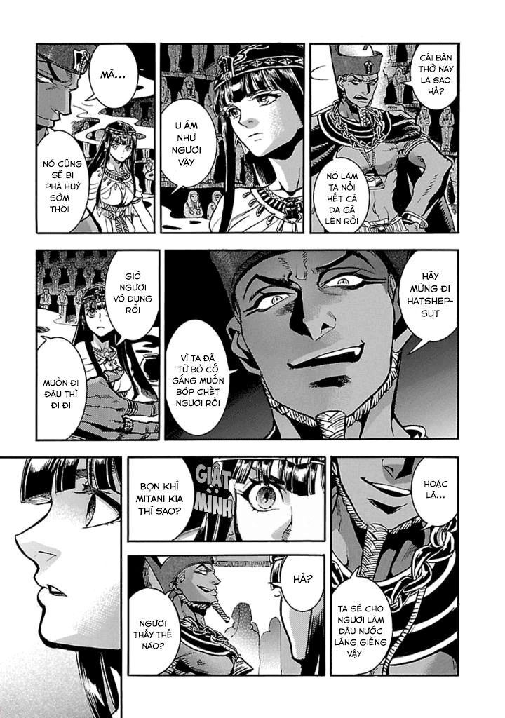 Aoi Horus No Hitomi - Dansou No Joou No Monogatari Chapter 12 - 26