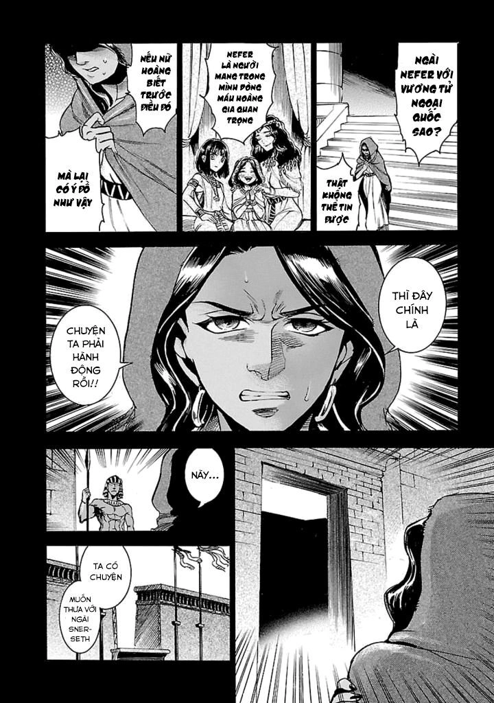 Aoi Horus No Hitomi - Dansou No Joou No Monogatari Chapter 12 - 31