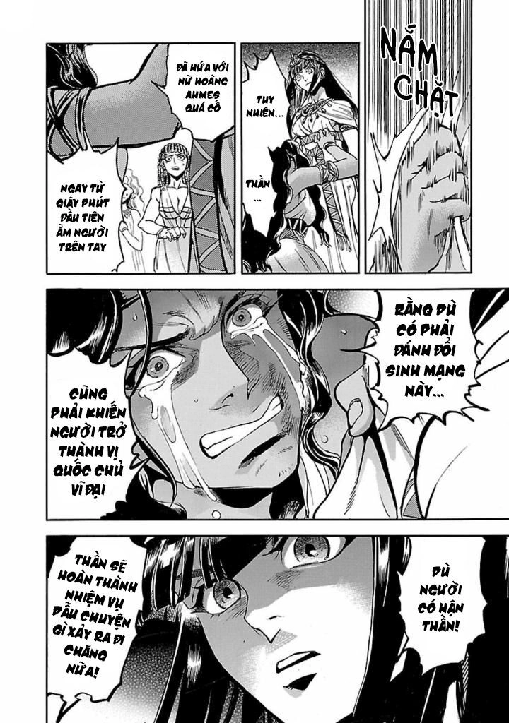 Aoi Horus No Hitomi - Dansou No Joou No Monogatari Chapter 12 - 37