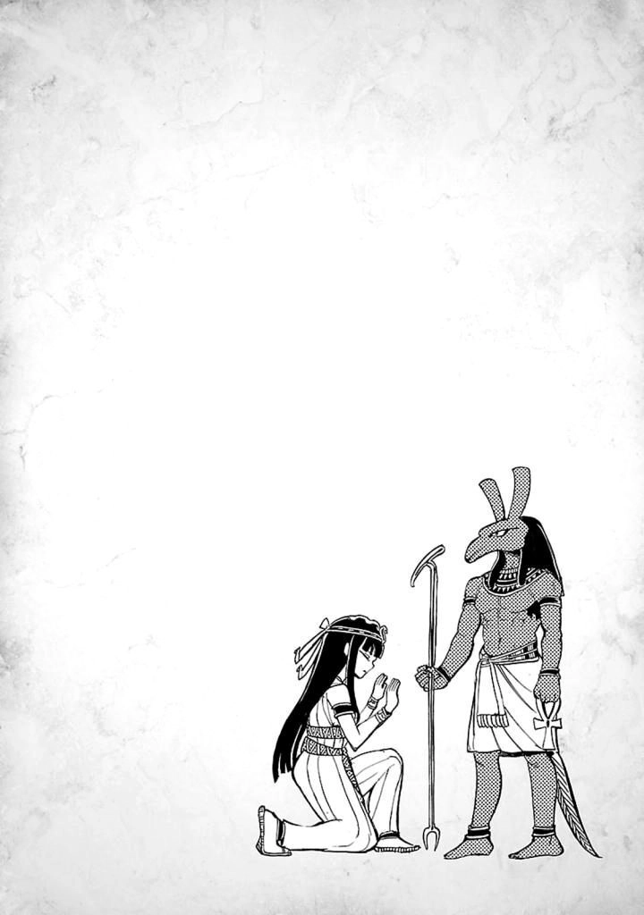 Aoi Horus No Hitomi - Dansou No Joou No Monogatari Chapter 13 - 2