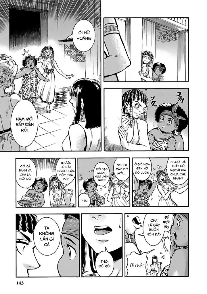 Aoi Horus No Hitomi - Dansou No Joou No Monogatari Chapter 13 - 5