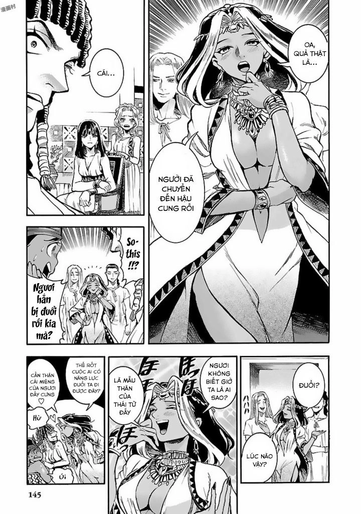 Aoi Horus No Hitomi - Dansou No Joou No Monogatari Chapter 13 - 7