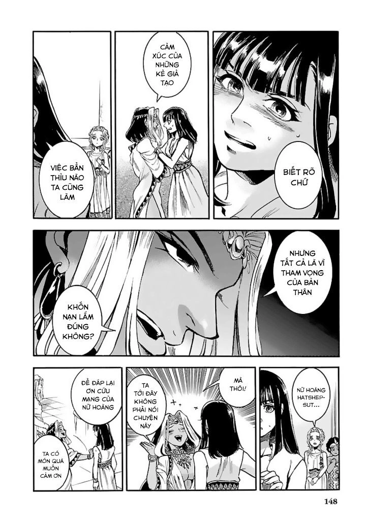 Aoi Horus No Hitomi - Dansou No Joou No Monogatari Chapter 13 - 10