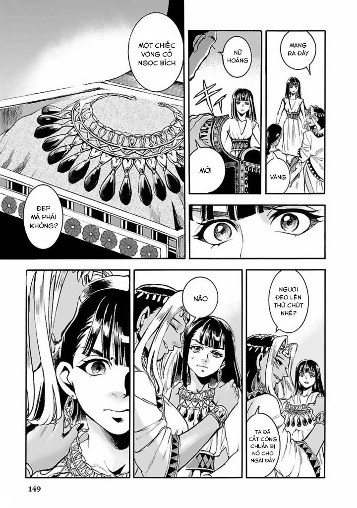 Aoi Horus No Hitomi - Dansou No Joou No Monogatari Chapter 13 - 11