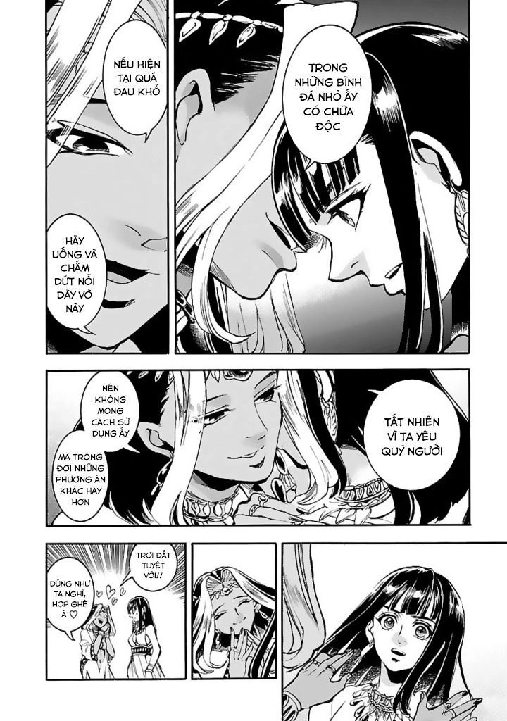 Aoi Horus No Hitomi - Dansou No Joou No Monogatari Chapter 13 - 12