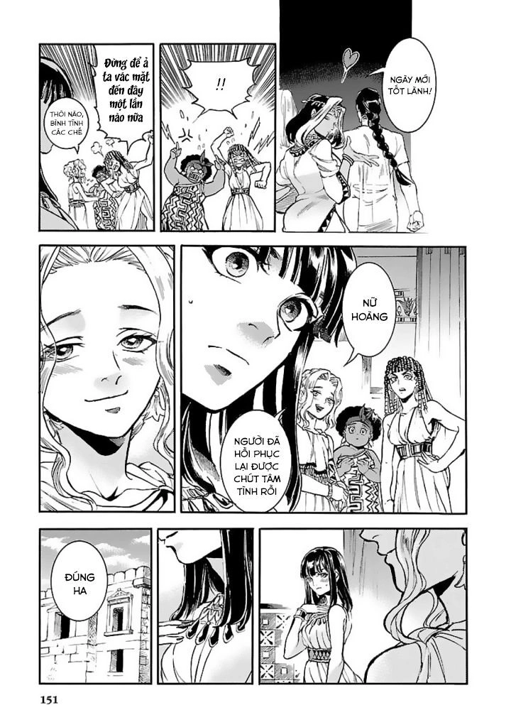 Aoi Horus No Hitomi - Dansou No Joou No Monogatari Chapter 13 - 13