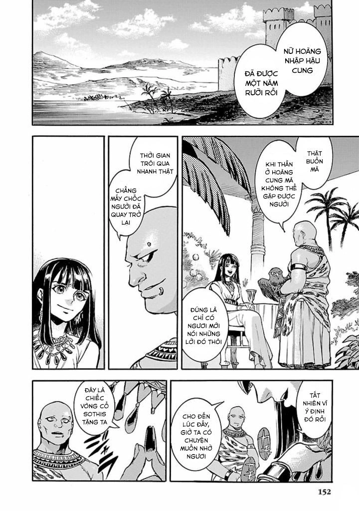 Aoi Horus No Hitomi - Dansou No Joou No Monogatari Chapter 13 - 14