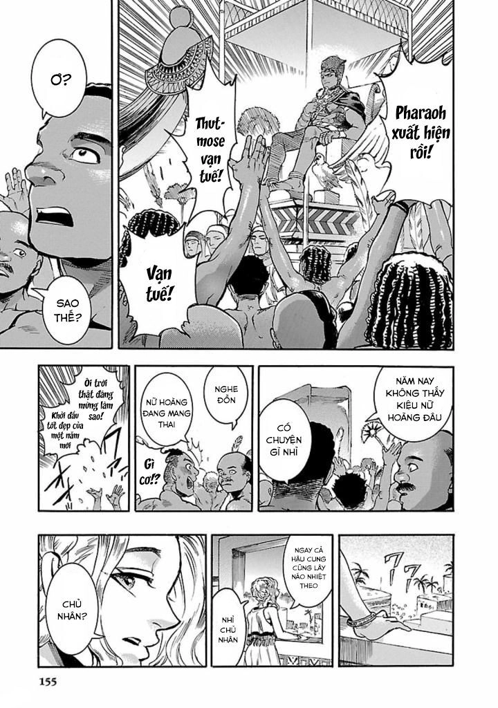 Aoi Horus No Hitomi - Dansou No Joou No Monogatari Chapter 13 - 17