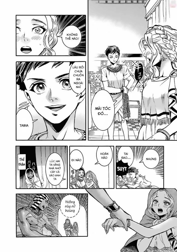 Aoi Horus No Hitomi - Dansou No Joou No Monogatari Chapter 13 - 18