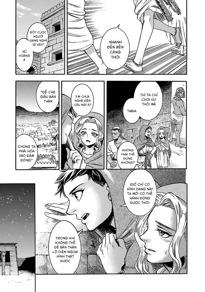 Aoi Horus No Hitomi - Dansou No Joou No Monogatari Chapter 13 - 19