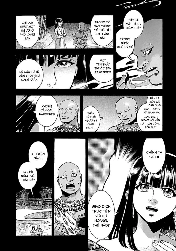 Aoi Horus No Hitomi - Dansou No Joou No Monogatari Chapter 13 - 20