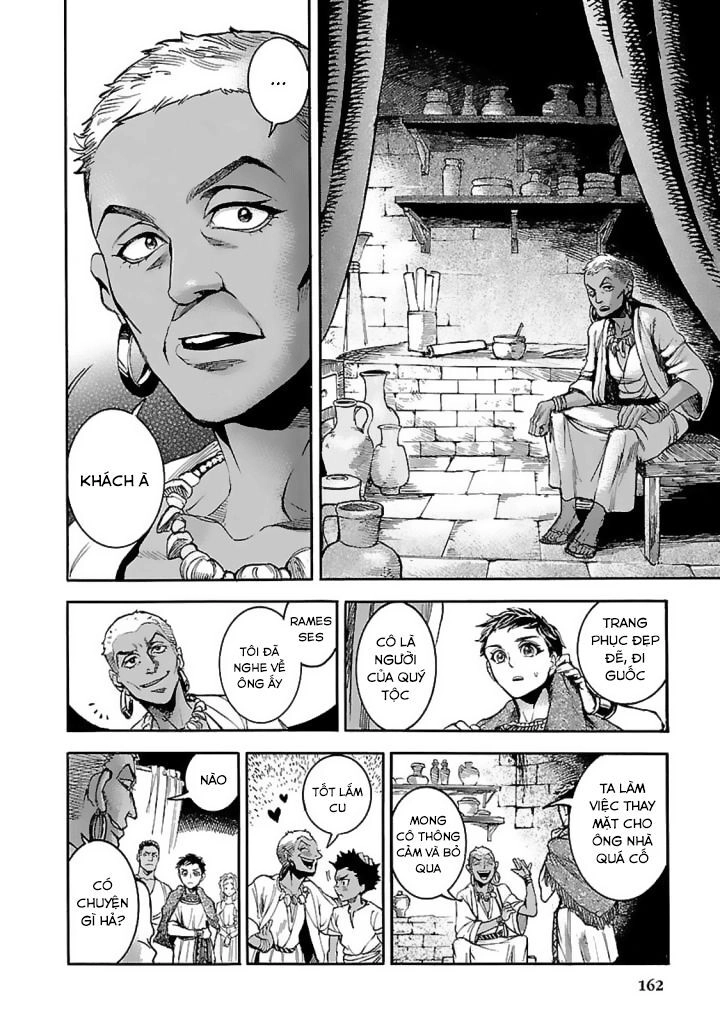 Aoi Horus No Hitomi - Dansou No Joou No Monogatari Chapter 13 - 24