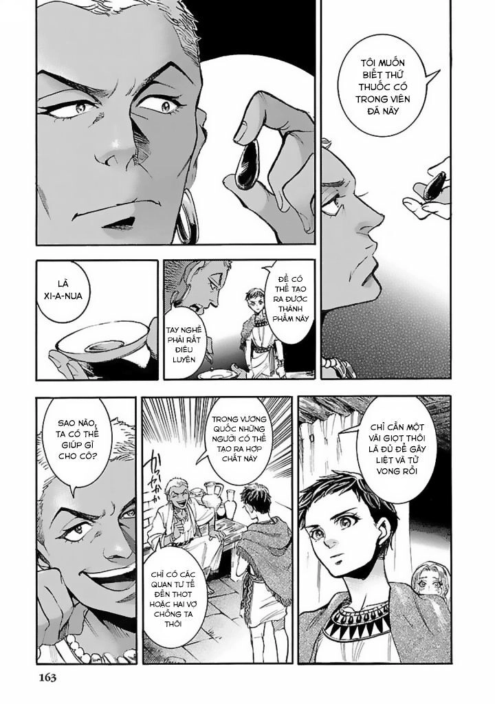 Aoi Horus No Hitomi - Dansou No Joou No Monogatari Chapter 13 - 25