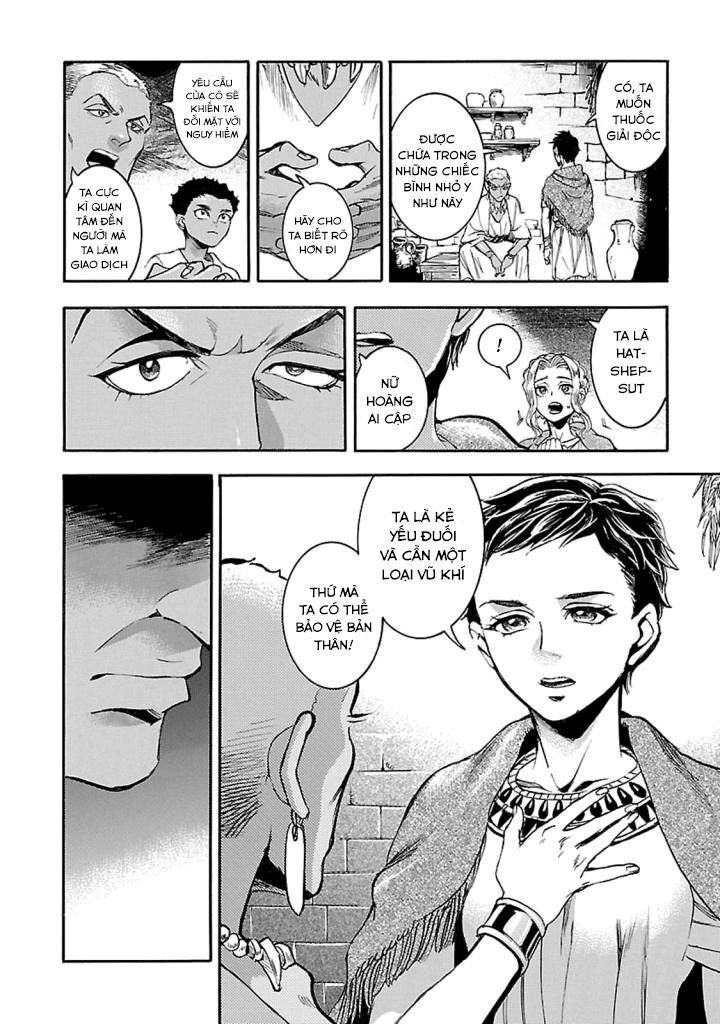 Aoi Horus No Hitomi - Dansou No Joou No Monogatari Chapter 13 - 26