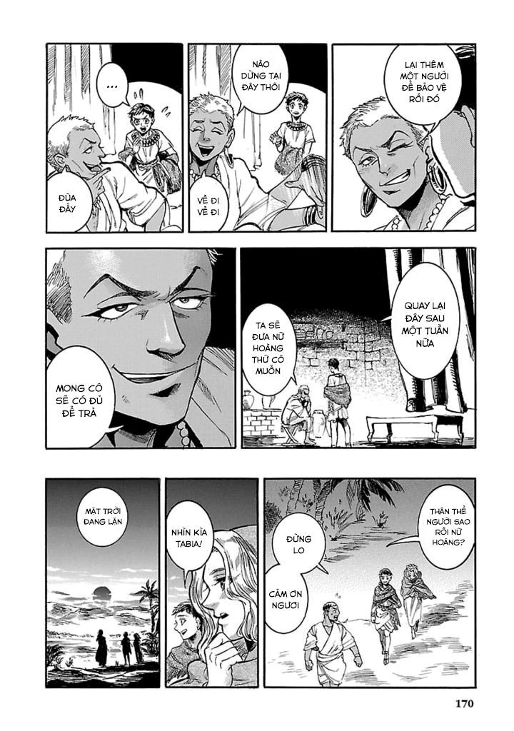 Aoi Horus No Hitomi - Dansou No Joou No Monogatari Chapter 13 - 32