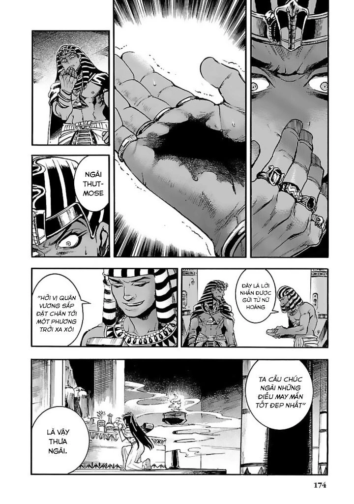 Aoi Horus No Hitomi - Dansou No Joou No Monogatari Chapter 13 - 36