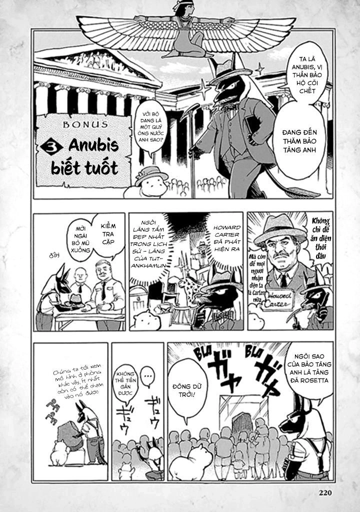 Aoi Horus No Hitomi - Dansou No Joou No Monogatari Chapter 14.5 - 2