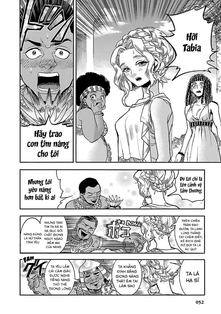 Aoi Horus No Hitomi - Dansou No Joou No Monogatari Chapter 16 - 3