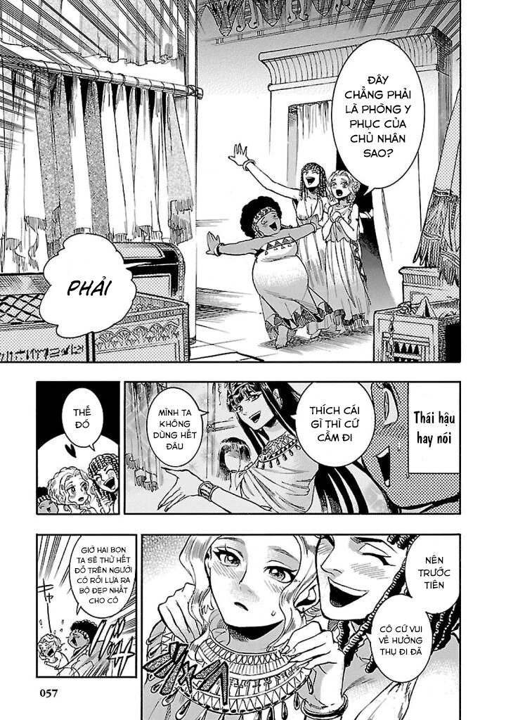 Aoi Horus No Hitomi - Dansou No Joou No Monogatari Chapter 16 - 8