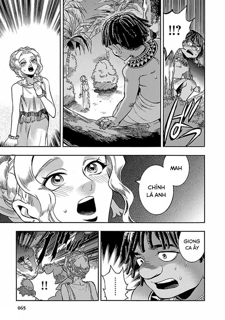 Aoi Horus No Hitomi - Dansou No Joou No Monogatari Chapter 16 - 16